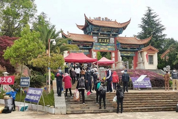 云南保全圓滿完成天碧陵園、龍鳳公墓  “清明”節(jié)祭掃安全保障工作